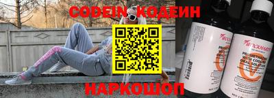твердый Пушкино