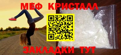 твердый Пушкино