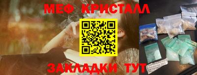 твердый Пушкино