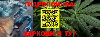 твердый Пушкино