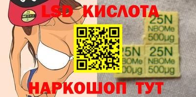 твердый Пушкино