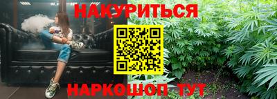 COCAINE Пыть-Ях