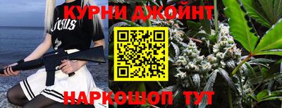 COCAINE Пыть-Ях