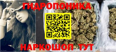 твердый Пушкино