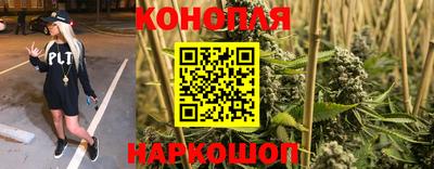 метамфетамин Пугачёв