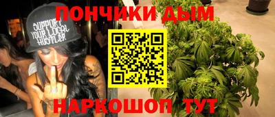 твердый Пушкино