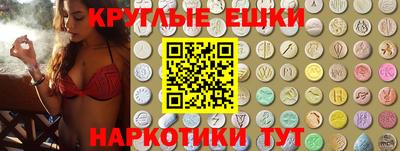 твердый Пушкино