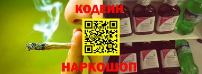 метамфетамин Пугачёв