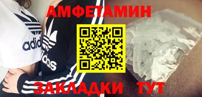 COCAINE Пыть-Ях