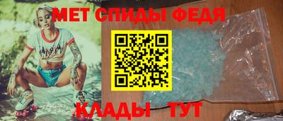 COCAINE Пыть-Ях