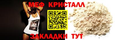 COCAINE Пыть-Ях