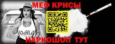 твердый Пушкино