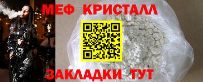 COCAINE Пыть-Ях
