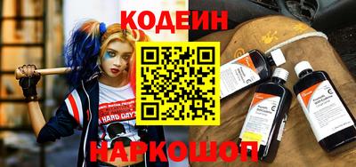 твердый Пушкино