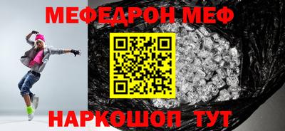 COCAINE Пыть-Ях